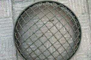 Griglia faro Fiat Campagnola