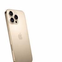 iPhone 16 pro max titanio sabbia 512 giga