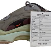 NIKE REACT 1.5 SAMPLE NON RILASCIATO US9