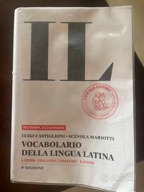 Vocabolario della lingua latina