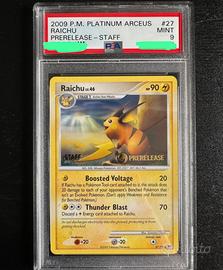 Gradate pokemon e shonen