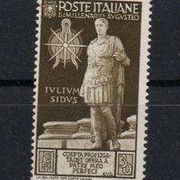 Regno  1937  MNH   Lotto 4668