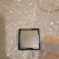 Microprocessore Intel Core I5-3330S