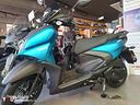yamaha-rayzr