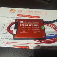 BMS Daly LTO 5s 40A