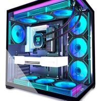 PC personalizzabile 