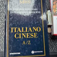 Vocabolario di cinese