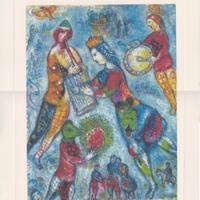Marc Chagall Litografia Senza titolo 38x28cm.