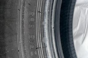 Gomme DUNLOP AT20 per Suzuki Jimni