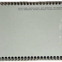 TERMOCONVETTORE VORTICE MICROSOL 1500W 230V 50Hz