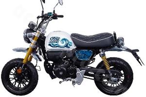 TNT Good vibes 125 - 2025