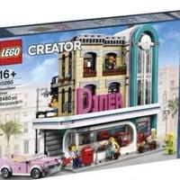 Lego Creator 10260 Downtown Diner Speciale