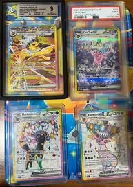 Pokémon lotto terastal festival ex+Umbreon +Espeon