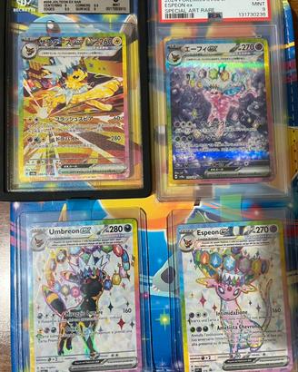 Pokémon lotto terastal festival ex+Umbreon +Espeon