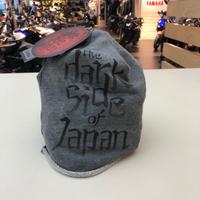 Berretto the dark side of japan