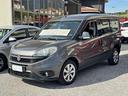 fiat-doblo-doblo-1-6-mjt-105cv-pc-combi-n1-dynamic