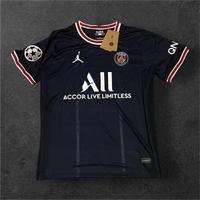 Maglia retro PSG - Neymar jr 10 - 21/22 home