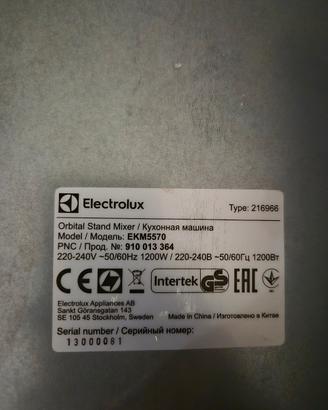 Planetaria impastatrice Electrolux 