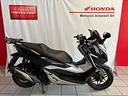 honda-forza-300-2021