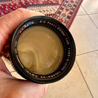 Petri 85-210/4.5+55/1.7