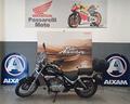 suzuki-vc-intruder-250