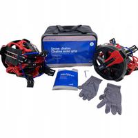 Catene da neve Premium Grip, Alpine A110
