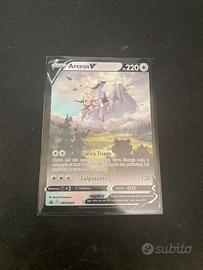 Arceus v swsh204