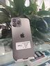 iphone-13-pro-max