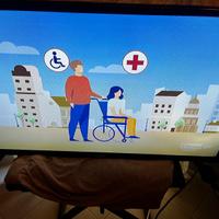 Tv led 32 pollici hdmi