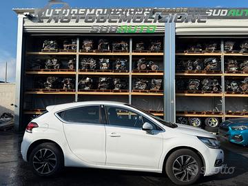 RICAMBI USATI AUTO DS4 1.6 HDI 2016 SIGLA BH01