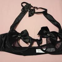 Reggiseno sexy yamamay