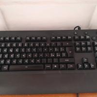 Tastiera Gaming Logitech g213