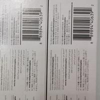 cartucce "Giallo" 976YC