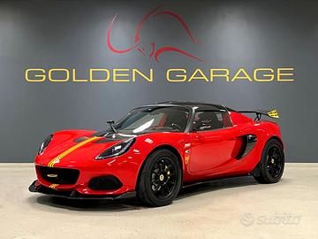 Lotus Elise Cup 250