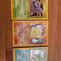 CARTE POKEMON HOLO