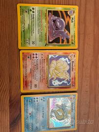 CARTE POKEMON HOLO