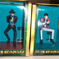 Lupin Banpresto 