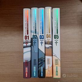 manga deluxe full metal alchemist 1-5
