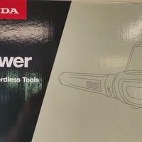 Soffiatore a batteria Honda