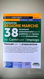 Libro Concorso Regione Marche Amministrativo