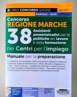 Libro Concorso Regione Marche Amministrativo