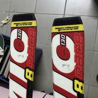 SCI ATOMIC RACE 130cm