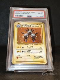 Pokemon Magneton Set Base Jap PSA 8 