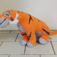 Shere Khan Peluche da 22 cm Ufficiale Disney Il Li