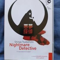 NIGHTMARE DETECTIVE ed. RAROVIDEO