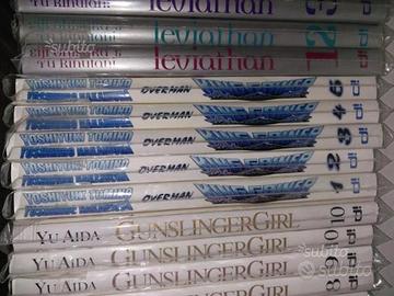 Manga Overman King Gainer 1-5 by d/visual