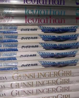 Manga Overman King Gainer 1-5 by d/visual
