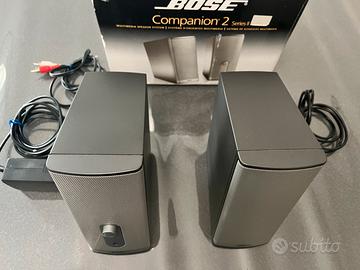 Bose Companion 2 Series II