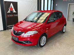 Lancia Ypsilon 5 Porte Ypsilon 1.2 Opening edition