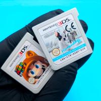 Lotto 2 giochi Super Mario 3D Land + Nintendogs 